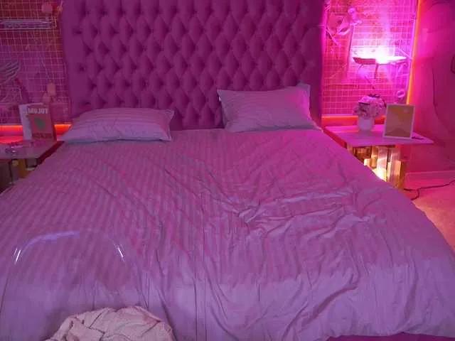 BongaCams MadissonSoft is Freechat MadissonSoft — Freechat on BongaCams