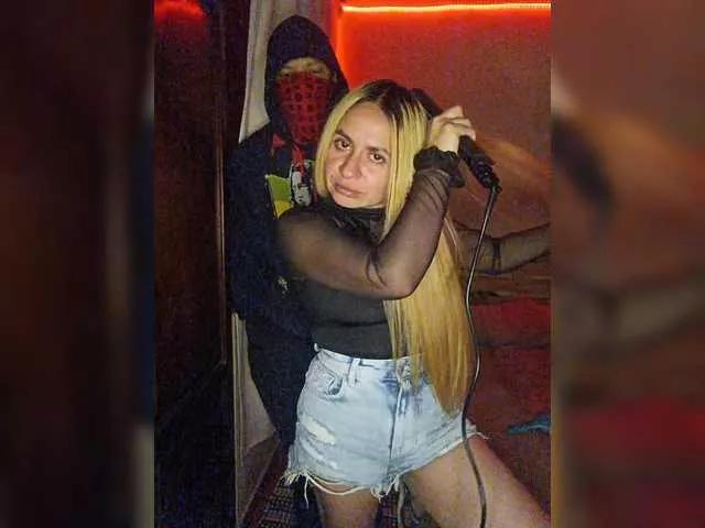 Offline Maik94 on BongaCams