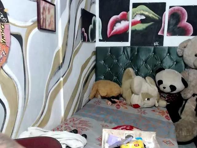 Offline Manazahot99 on BongaCams