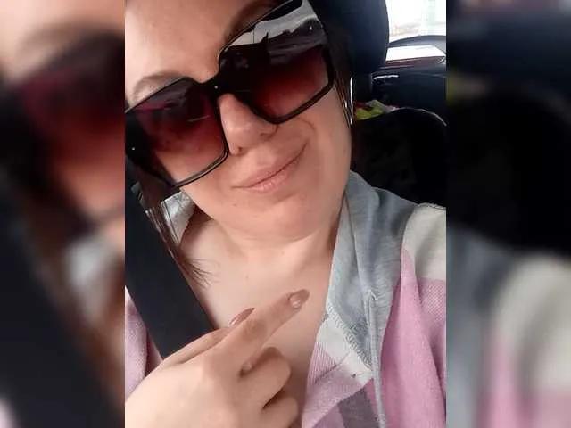 Offline Marinade on BongaCams