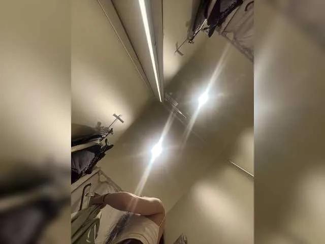 Freechat MarKaa0 on BongaCams