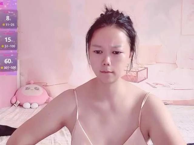 Offline Mary-uu on BongaCams