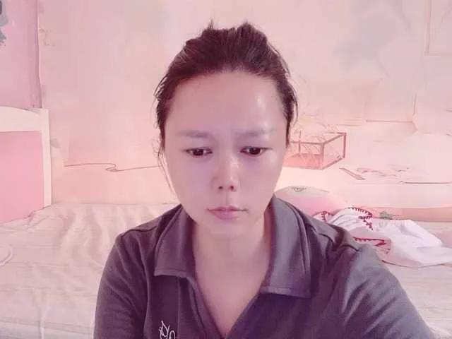 Offline Mary-uu on BongaCams