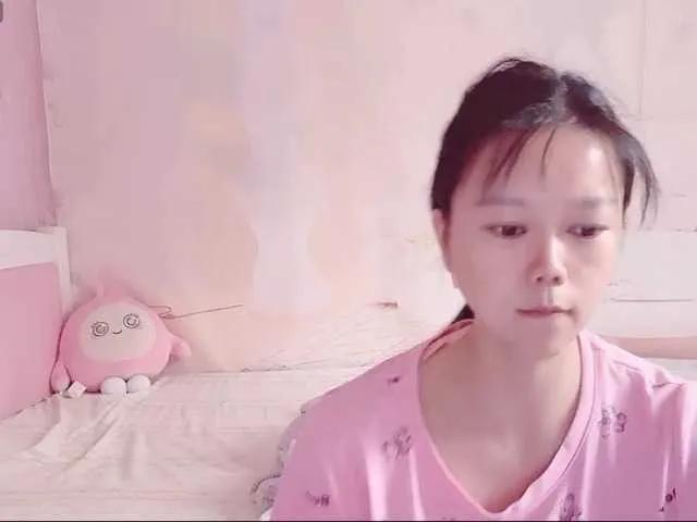 Offline Mary-uu on BongaCams