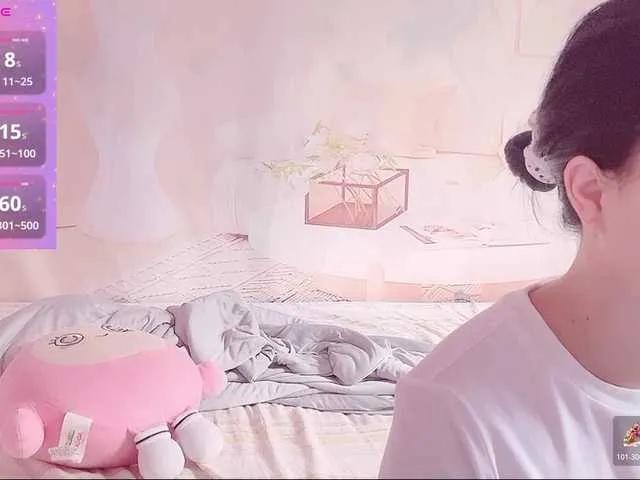 Offline Mary-uu on BongaCams