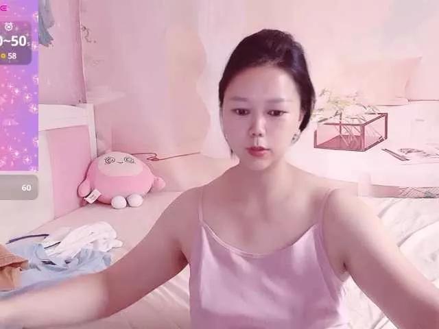 Offline Mary-uu on BongaCams