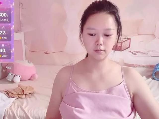 Offline Mary-uu on BongaCams