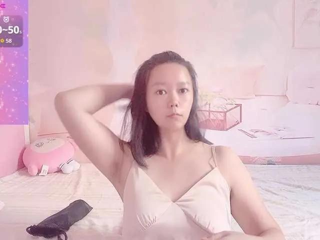 Offline Mary-uu on BongaCams