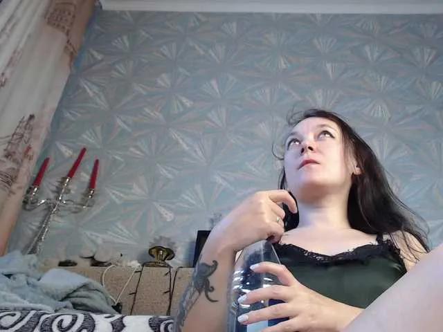 Offline MaryLu23 on BongaCams