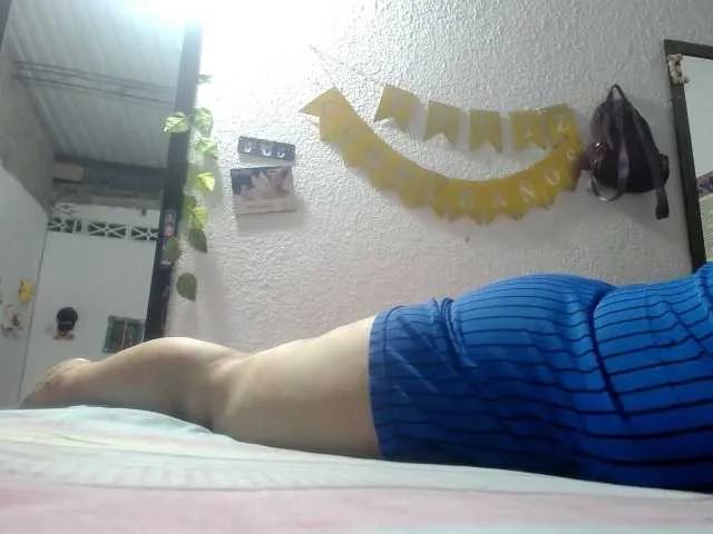 Offline maturehornykinky on BongaCams