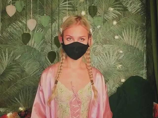 Offline Meeeeow on BongaCams