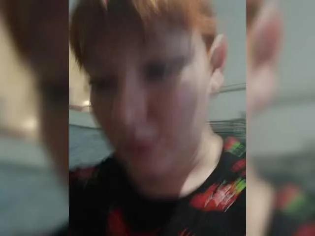 Offline MiaLovely on BongaCams