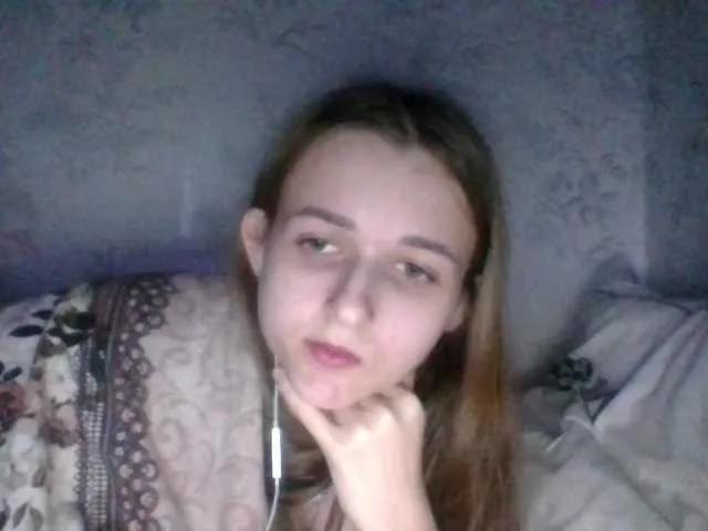 Offline Mila23-1-1 on BongaCams