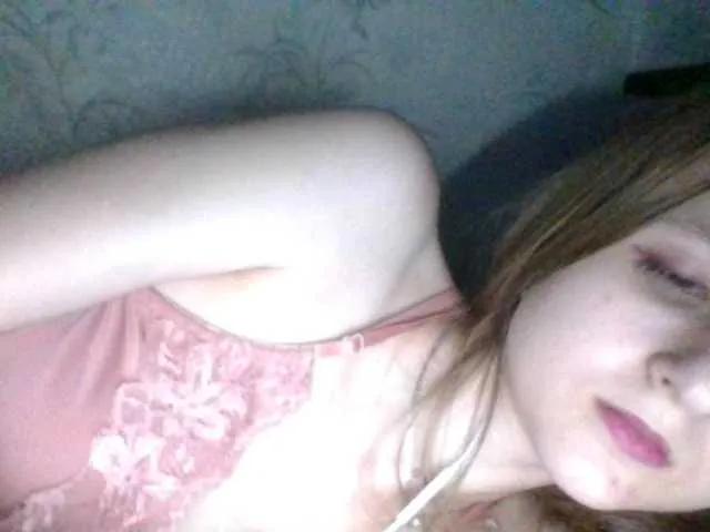 Offline Mila23-1-1 on BongaCams