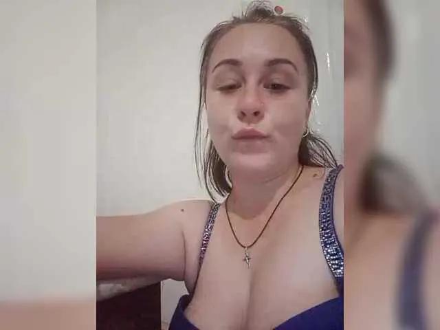 Offline Milka97 on BongaCams