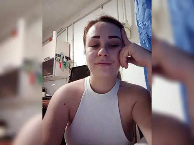 Offline Milka97 on BongaCams