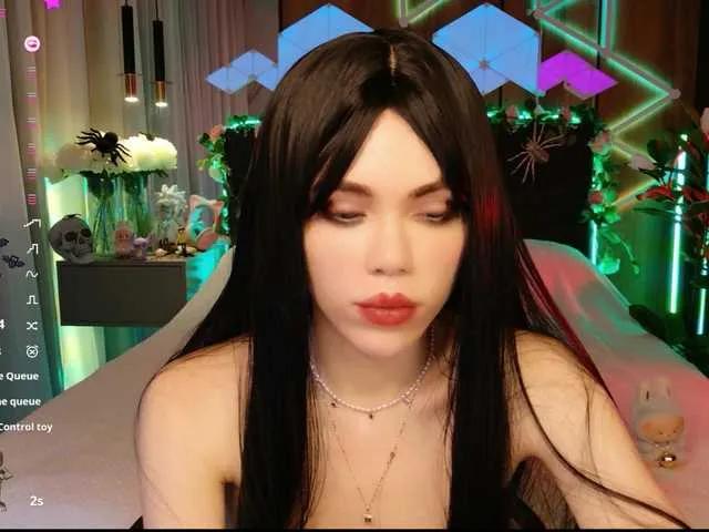 Offline MimiForce on BongaCams