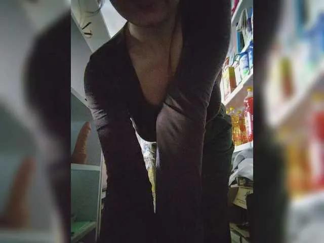 Offline MyLittlegi on BongaCams