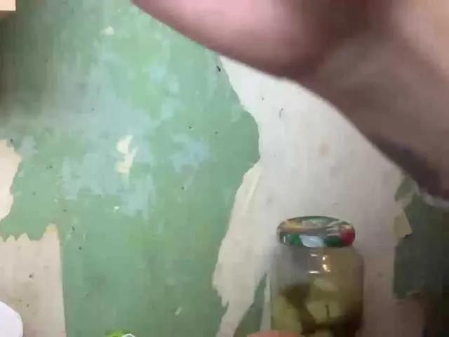 Offline NakitaBayardo on BongaCams