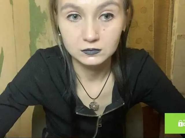 Offline NakitaBayardo on BongaCams