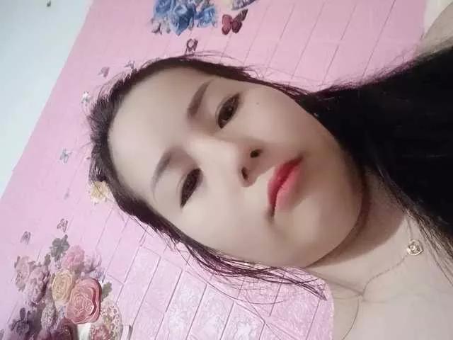 Offline Nary-tran on BongaCams