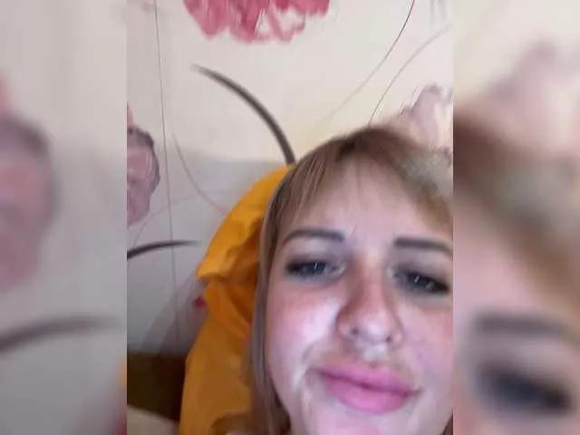 Offline Natalii87 on BongaCams