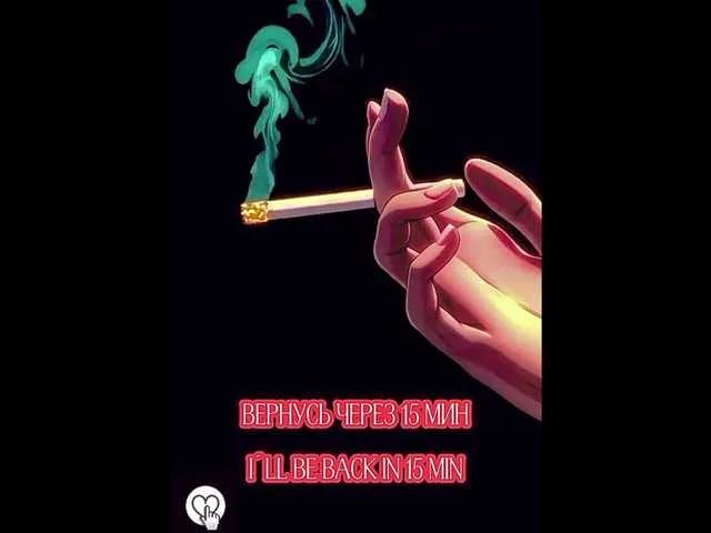 Offline Oktaviya on BongaCams