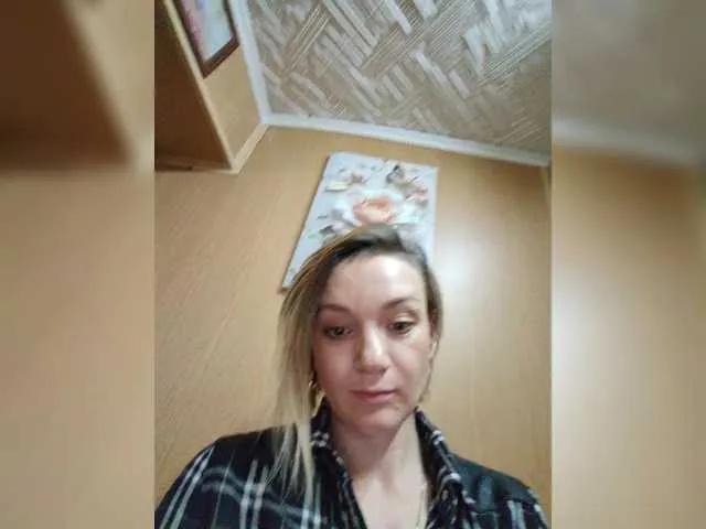Offline Olia-81 on BongaCams