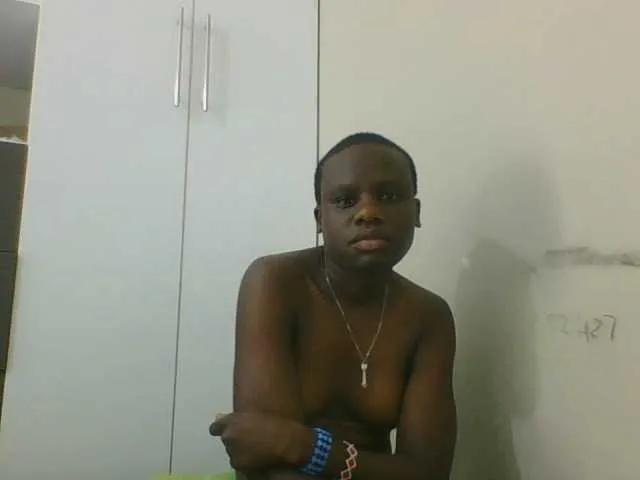 Offline Petitegoddess on BongaCams