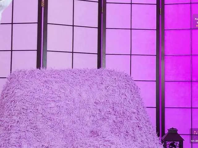 Offline RainyStorm on BongaCams