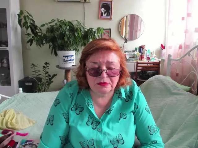 Offline rekelme on BongaCams