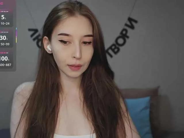 Offline RocketGIRL on BongaCams