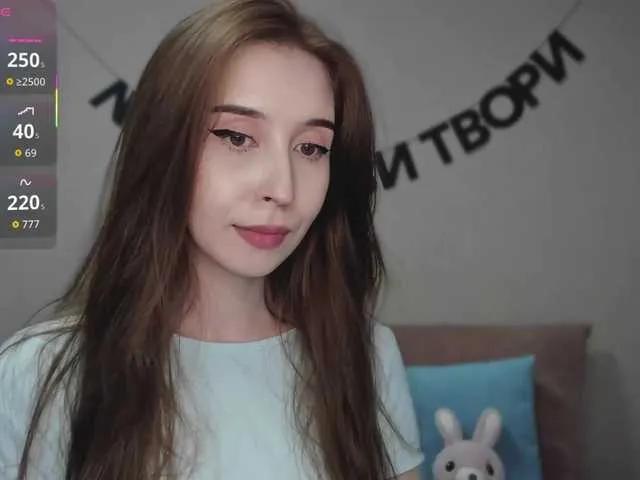 Offline RocketGIRL on BongaCams