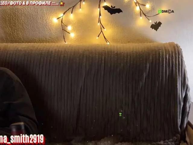 Freechat SabrinaSmith on BongaCams