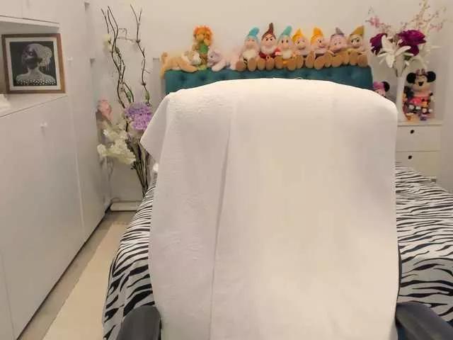 Offline SalomeJade on BongaCams