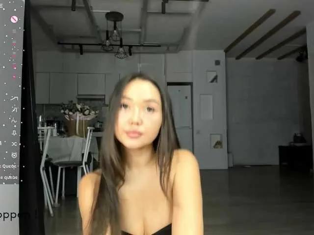 Offline seeyoumin on BongaCams