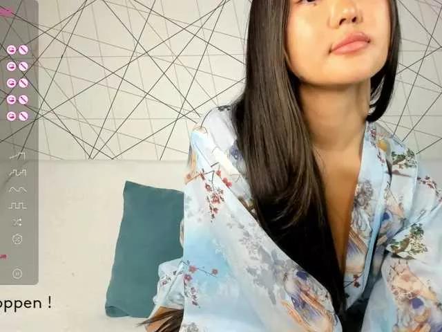 Offline seeyoumin on BongaCams