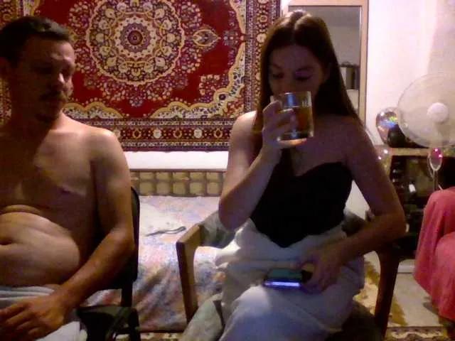 Offline selennandbrya on BongaCams