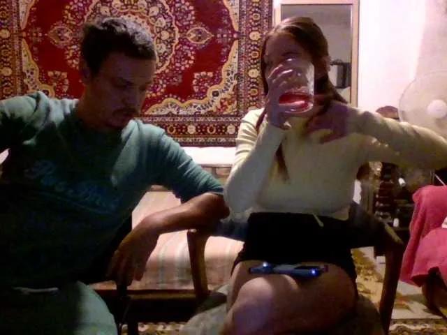 Offline selennandbrya on BongaCams