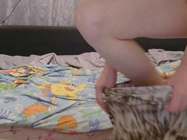 Offline Serseia on BongaCams