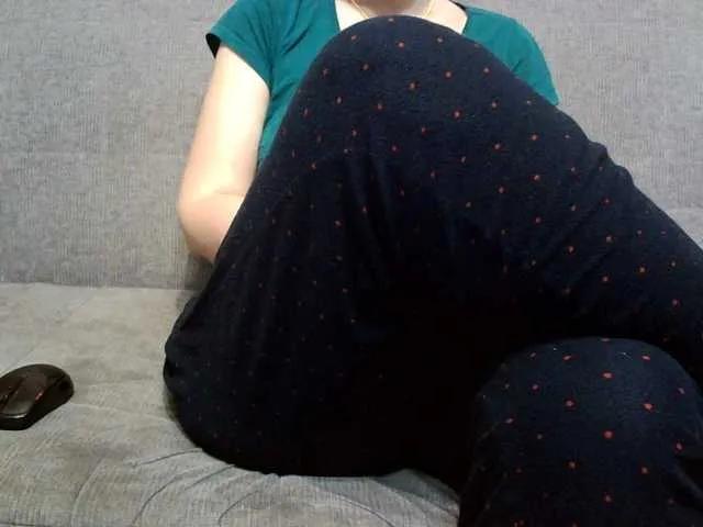 Offline Sevilay on BongaCams