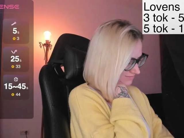 Offline Sexy-Sweets on BongaCams