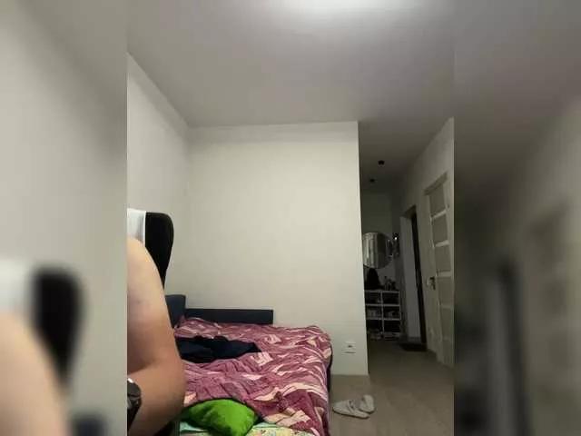 Offline SexyMilf23 on BongaCams