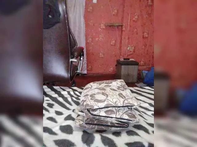 Offline SexyNaturalka on BongaCams