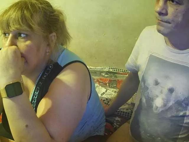 Offline shaman78a on BongaCams