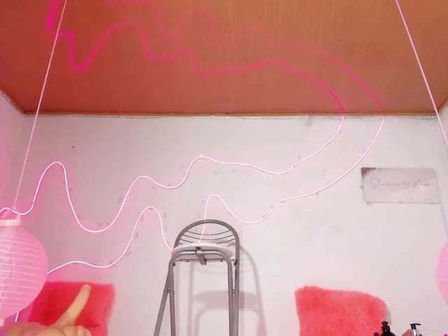 Offline Shannon-kane on BongaCams