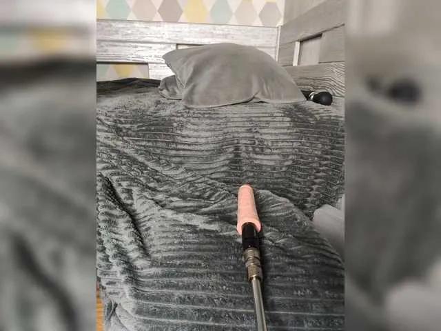 Offline Sometimess on BongaCams