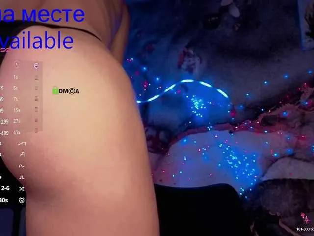 Offline SonyaSsss on BongaCams