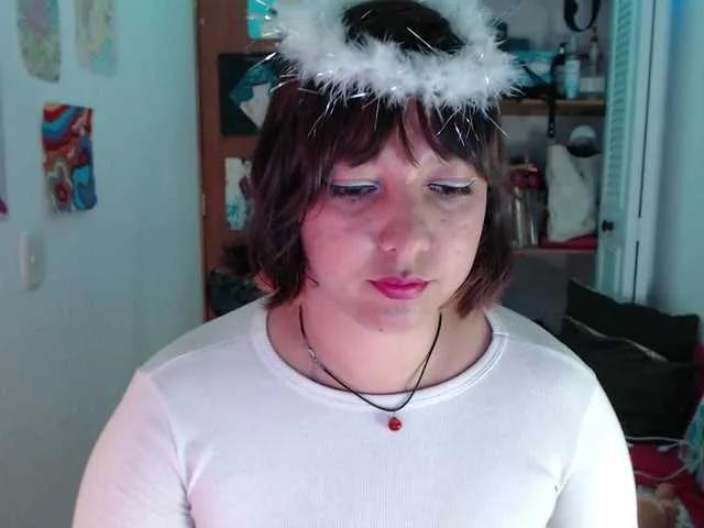 Offline soynanabela on BongaCams