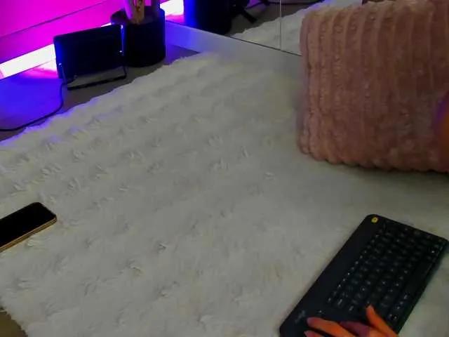 BongaCams SugarMaple is Freechat SugarMaple — sexting lush control compliments